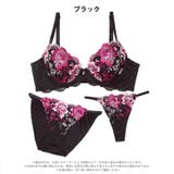 【3点セット】【GHIサイズ】グレイスフルローズ脇高ブラジャー&フルバック&Tバ… | Dazzy | 詳細画像9