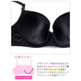【かとゆり着用】【3点セット】リングレーシィクロス脇高ブラジャー&フルバック&T… | Dazzy | 詳細画像11