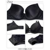 【かとゆり着用】【3点セット】リングレーシィクロス脇高ブラジャー&フルバック&T… | Dazzy | 詳細画像14