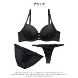 【かとゆり着用】【3点セット】【GHIサイズ】リングレーシィクロス脇高ブラジャー… | Dazzy | 詳細画像10