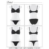 【かとゆり着用】【3点セット】【GHIサイズ】リングレーシィクロス脇高ブラジャー… | Dazzy | 詳細画像13