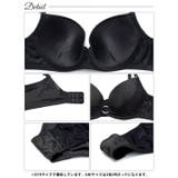 【かとゆり着用】【3点セット】【GHIサイズ】リングレーシィクロス脇高ブラジャー… | Dazzy | 詳細画像14