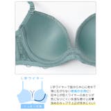 シンプルコードレースブラジャー&フルバックショーツ | Dazzy | 詳細画像10