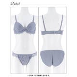 シンプルコードレースブラジャー&フルバックショーツ | Dazzy | 詳細画像11