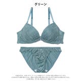 シンプルコードレースブラジャー&フルバックショーツ | Dazzy | 詳細画像9