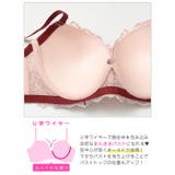 チュールエンブロイダリーフラワーブラジャー&フルバックショーツ | Dazzy | 詳細画像11 