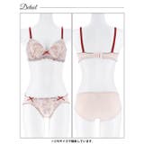 チュールエンブロイダリーフラワーブラジャー&フルバックショーツ | Dazzy | 詳細画像12 