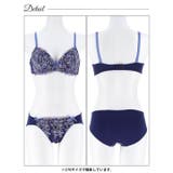 チュールエンブロイダリーフラワーブラジャー&フルバックショーツ | Dazzy | 詳細画像13 