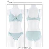 ピュアリボンフリルレースブラジャー&フルバックショーツ | Dazzy | 詳細画像11 