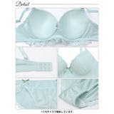 ピュアリボンフリルレースブラジャー&フルバックショーツ | Dazzy | 詳細画像12 