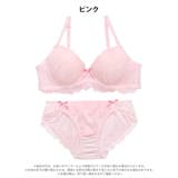 ピュアリボンフリルレースブラジャー&フルバックショーツ | Dazzy | 詳細画像7 
