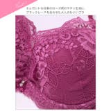 ディープグラマラスレーシィブラジャー&フルバックショーツ | Dazzy | 詳細画像11 