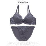 ディープグラマラスレーシィブラジャー&フルバックショーツ | Dazzy | 詳細画像9 