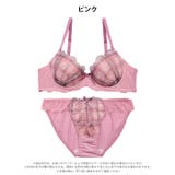 【EFサイズ】チェックフラワーチュールブラジャー&フルバックショーツ | Dazzy | 詳細画像10 
