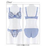 【EFサイズ】チェックフラワーチュールブラジャー&フルバックショーツ | Dazzy | 詳細画像13 