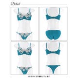 【三上悠亜着用】【3点セット】グラマラスブロッサム脇高ブラジャー&フルバック&T… | Dazzy | 詳細画像14