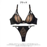 ヌーディーリングレースブラジャー&Tバックショーツ | Dazzy | 詳細画像9 