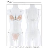 【EFサイズ】ヌーディーリングレースブラジャー&フルバックショーツ | Dazzy | 詳細画像13 
