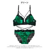 ディープレースクロスコードブラジャー&バック透けフルバックショーツ | Dazzy | 詳細画像10