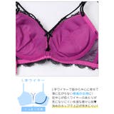 ディープレースクロスコードブラジャー&バック透けフルバックショーツ | Dazzy | 詳細画像12