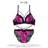 ディープレースクロスコードブラジャー&バック透けフルバックショーツ | Dazzy | 詳細画像9