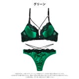 ディープレースクロスコードブラジャー&バック透けTバックショーツ | Dazzy | 詳細画像10