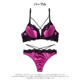 ディープレースクロスコードブラジャー&バック透けTバックショーツ | Dazzy | 詳細画像9