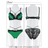 【EFサイズ】ディープレースクロスコードブラジャー&バック透けフルバックショーツ | Dazzy | 詳細画像14