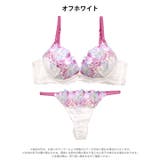 ジュエリーパピヨンローズブラジャー&バック透けTバックショーツ | Dazzy | 詳細画像11