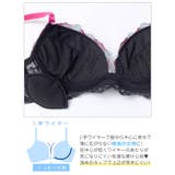 【EFサイズ】ジュエリーパピヨンローズブラジャー&バック透けフルバックショーツ | Dazzy | 詳細画像13