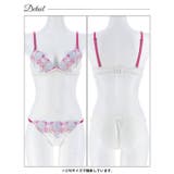 【EFサイズ】ジュエリーパピヨンローズブラジャー&バック透けフルバックショーツ | Dazzy | 詳細画像15