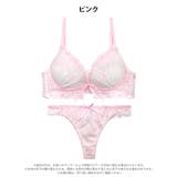 【かとゆり着用】パステルフラワーレースアップブラジャー&バック透けTバックショー… | Dazzy | 詳細画像11 