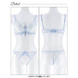 【かとゆり着用】パステルフラワーレースアップブラジャー&バック透けTバックショー… | Dazzy | 詳細画像13 