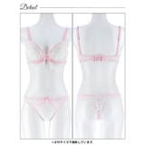 【かとゆり着用】パステルフラワーレースアップブラジャー&バック透けTバックショー… | Dazzy | 詳細画像14 