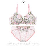 ピュアボタニカルフラワーブラジャー&フルバックショーツ | Dazzy | 詳細画像10 