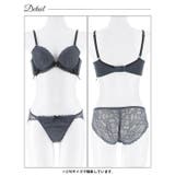 スピンドルリボンレース脇高ブラジャー&バック透けフルバックショーツ | Dazzy | 詳細画像13 