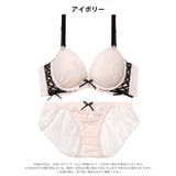 スピンドルリボンレース脇高ブラジャー&バック透けフルバックショーツ | Dazzy | 詳細画像8 