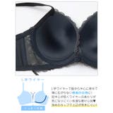 【EFサイズ】スピンドルリボンレース脇高ブラジャー&バック透けTバックショーツ | Dazzy | 詳細画像11 