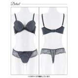 【EFサイズ】スピンドルリボンレース脇高ブラジャー&バック透けTバックショーツ | Dazzy | 詳細画像13 