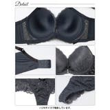 【EFサイズ】スピンドルリボンレース脇高ブラジャー&バック透けTバックショーツ | Dazzy | 詳細画像14 