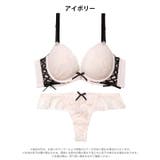 【EFサイズ】スピンドルリボンレース脇高ブラジャー&バック透けTバックショーツ | Dazzy | 詳細画像8 