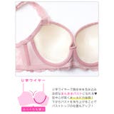 スウィートハートレーシィ脇高ブラジャー&フルバックショーツ | Dazzy | 詳細画像10 