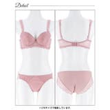 スウィートハートレーシィ脇高ブラジャー&フルバックショーツ | Dazzy | 詳細画像12 