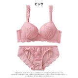 スウィートハートレーシィ脇高ブラジャー&フルバックショーツ | Dazzy | 詳細画像8 