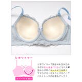 パステルドロップフルール脇高ブラジャー&フルバックショーツ | Dazzy | 詳細画像11