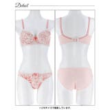 パステルドロップフルール脇高ブラジャー&フルバックショーツ | Dazzy | 詳細画像12