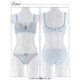 パステルドロップフルール脇高ブラジャー&フルバックショーツ | Dazzy | 詳細画像13