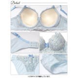パステルドロップフルール脇高ブラジャー&フルバックショーツ | Dazzy | 詳細画像14