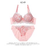 パステルドロップフルール脇高ブラジャー&フルバックショーツ | Dazzy | 詳細画像8