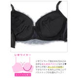 クラシカルフルールレース脇高ブラジャー&バック透けフルバックショーツ | Dazzy | 詳細画像12 